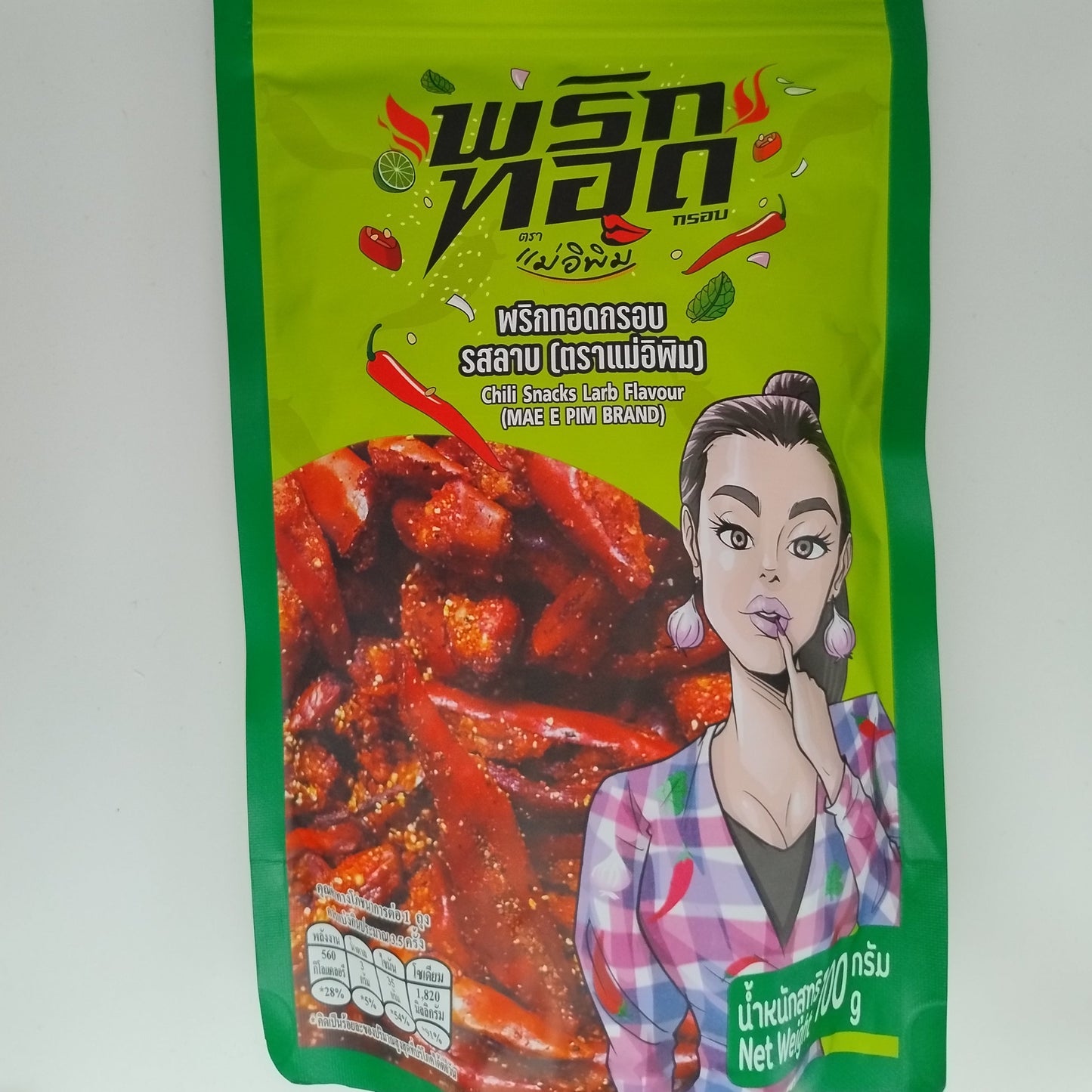 Tørret Thai Chili Snack
